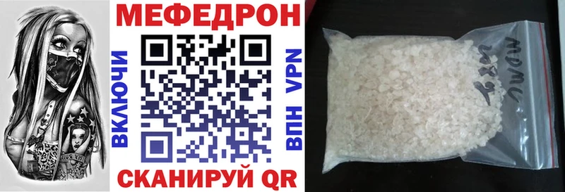 Магазины продажи наркотиков Реутов COCAIN  Каннабис  Меф мяу мяу  АМФЕТАМИН  ГАШ  Героин  Alpha PVP 