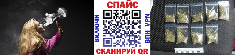 Бутират вода Реутов