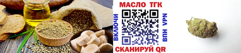 наркотики  Реутов  Cannafood конопля 