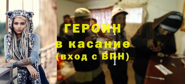 a pvp Белоозёрский