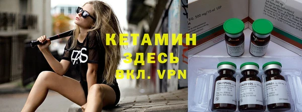 таблы Балабаново