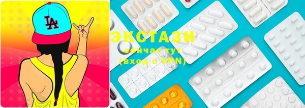 таблы Балабаново