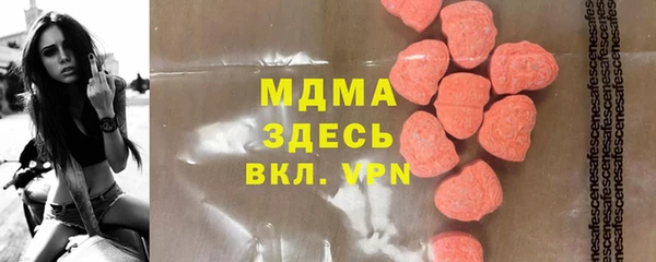 a pvp Белоозёрский