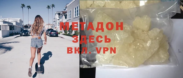 таблы Балабаново