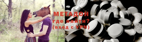 гашиш Баксан