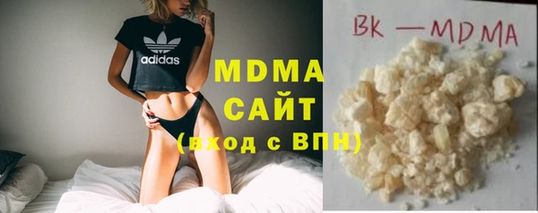 альфа пвп Белокуриха