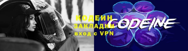 гашиш Баксан