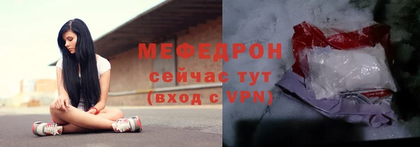 таблы Балабаново