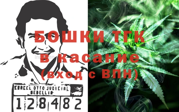 гашиш Баксан
