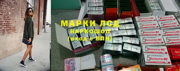 гашиш Баксан