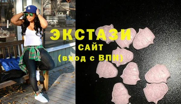 a pvp Белоозёрский