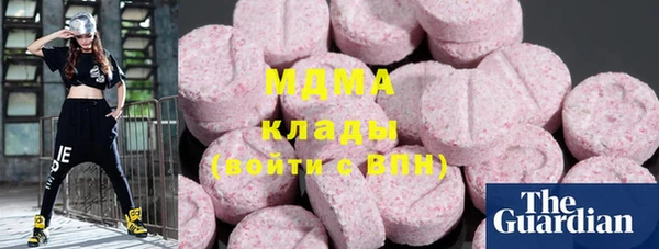 гашиш Баксан
