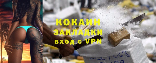 гашиш Баксан