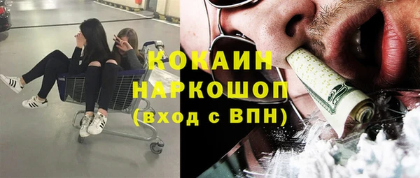 гашиш Баксан