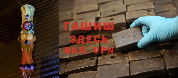 соль курить ск Балахна